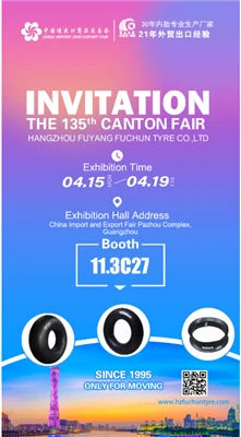 Hangzhou Fuyang Fuchun Tire Co., LTD 2024 весняний кантонський ярмарок, стенд...